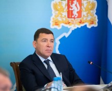 Губернатор Евгений Куйвашев провёл заседание правительства, посвящённое подготовке и проведению мероприятий к 80-летию Великой Победы