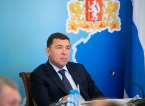 Губернатор Евгений Куйвашев провёл заседание правительства, посвящённое подготовке и проведению мероприятий к 80-летию Великой Победы