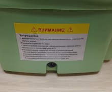 Складная стиральная машинка, Leomax