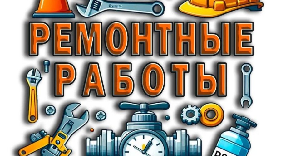 Ремонтные работы на улице Механизаторов в Баженово пройдут 1 сентября