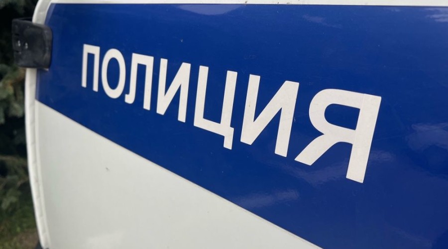 В лесном массиве у Белоярки задержан мужчина с наркотическим веществом