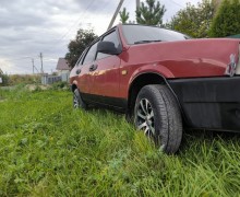 Другая Другая, 