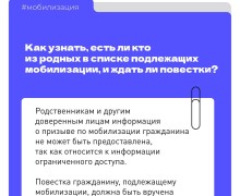 С момента объявления частичной мобилизации прошло две недели