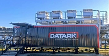 Денис Паслер рассказал о развитии производства модульных ЦОД в Свердловской области