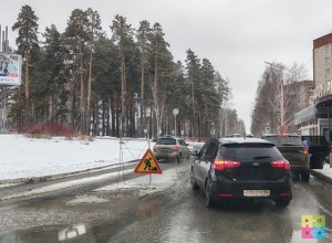 Водители, внимание!