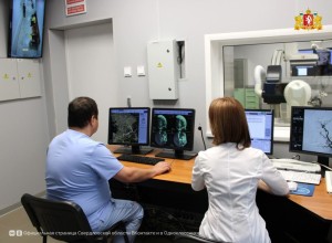 Новое оборудование – для помощи людям