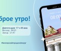 13.06.2024 - прогноз погоды