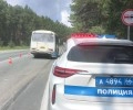 В Госавтоинспекция Заречного рассказали подробности сегодняшнего ДТП с пассажирским автобусом