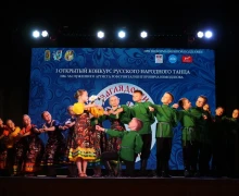 В Белоярском районном доме культуры состоялся I открытый конкурс русского народного танца «Заглядочки»