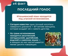 Зареченцам напомнили о правилах безопасности на воде