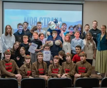 Фестиваль Моя страна