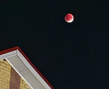 ПрМо сейчас - полное лунное затмение