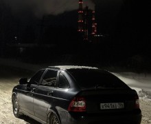 Другая Другая, 