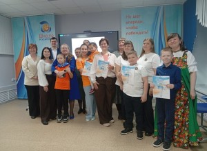 1 ноября в Центре детского творчества состоялся муниципальный этап фестиваля Родительских инициатив от ШколыРосатома