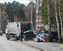Вывоз мусора в Заречном: ситуация на контроле