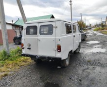Другая Другая, 