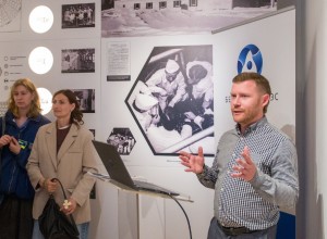 Вы когда-нибудь были внутри атомного реактора?