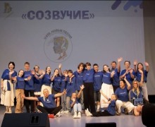 Зареченские вокалистки завоевали Гран-при на фестивале U-235. Новые песни