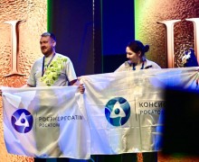 Первые медали чемпионата AtomSkills!