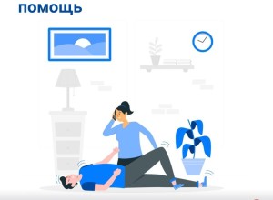 Как распознать инсульт и оказать первую помощь: советы специалистов