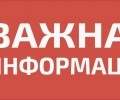 Выспались?