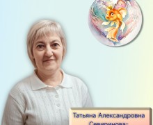 В детском саду «Золотая рыбка» назначена новая заведующая