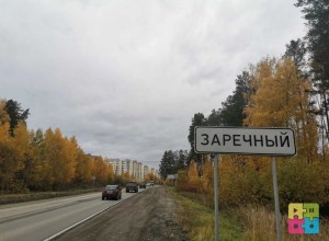 Дорогу на въезде в город скоро отремонтируют - уберут колеи