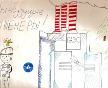 Пятая инженерная смена для школьников Заречного завершилась в УрТК