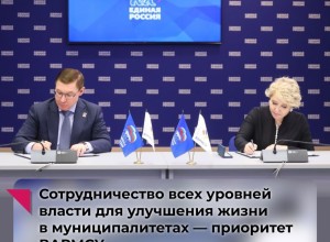 ВАРМСУ будет следить за исполнением закона о местном самоуправлении!