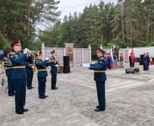 Форум атомных городов Национальный код Победы открыт