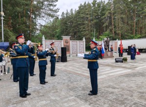 Форум атомных городов Национальный код Победы открыт