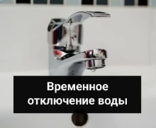 В Заречном продолжается ремонт сетей