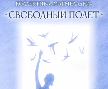 Афиша предстоящих событий и мероприятий