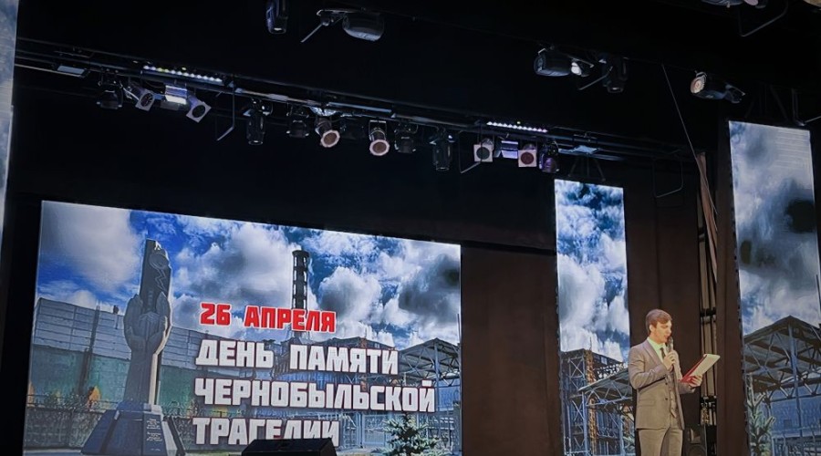 Городская акция Долгое эхо Чернобыля в нынешнем году пройдёт в ДК Ровесник