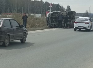 На трассе в сторону Екатеринбурга - ДТП