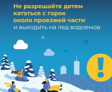 Новогодние каникулы — прекрасное время для ярких впечатлений!