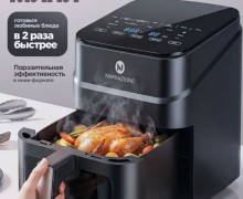 Продажа различных товаров