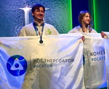 Первые медали чемпионата AtomSkills!