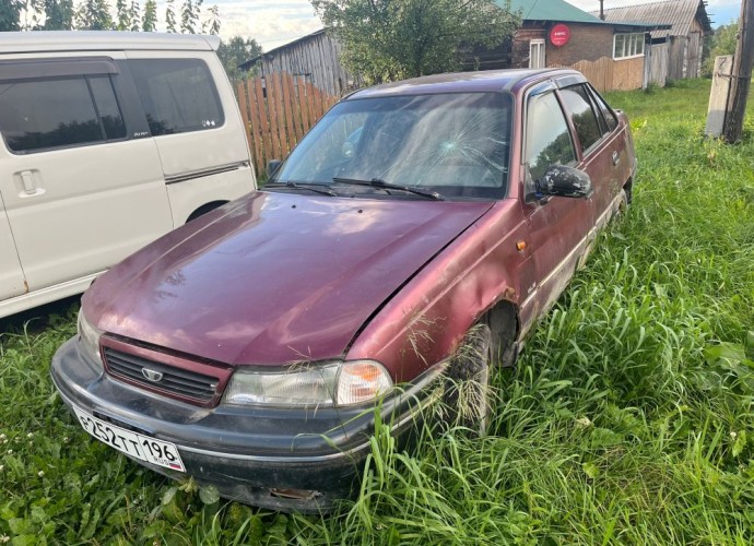 Другая Другая, 