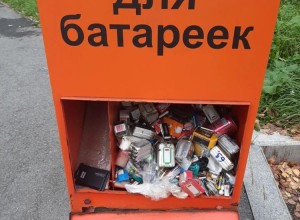 Из экобоксов Заречного снова вывезли рекордный объём батареек