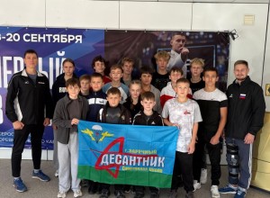 Каратисты «Десантника» привезли четыре медали из Тюмени