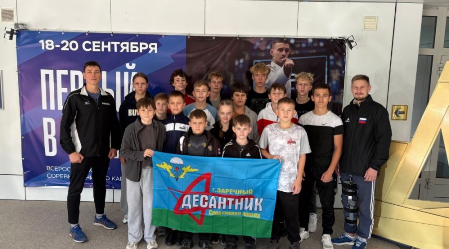 Каратисты «Десантника» привезли четыре медали из Тюмени