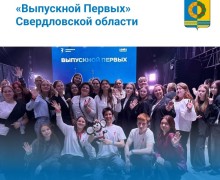 С началом новой недели!