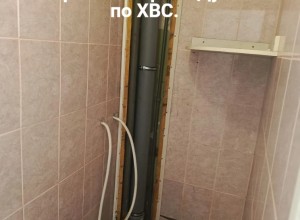 Текущий ремонт инженерных систем по заявкам жителей в аварийно-диспетчерскую службу