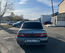 Другая Другая, 