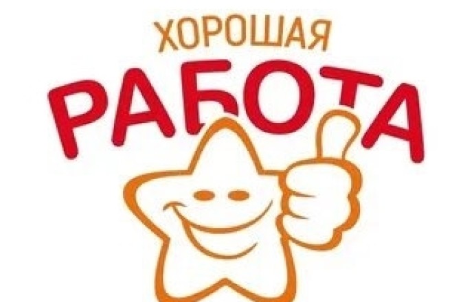 Вакансии в мебельное производство
