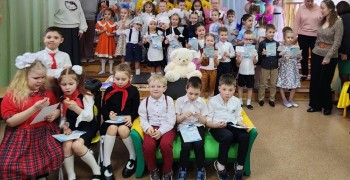 В детском саду «Звёздочка» состоялся конкурс поэтического творчества «Калейдоскоп стихов Агнии Барто»