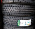 Продам резину новую 5500 покрышка