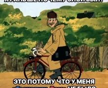 МОБИЛЬНОЕ ПРИЛОЖЕНИЕ «ГОСУСЛУГИ ДОМ» помогает решать вопросы ЖКХ