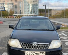 Toyota Corolla, 